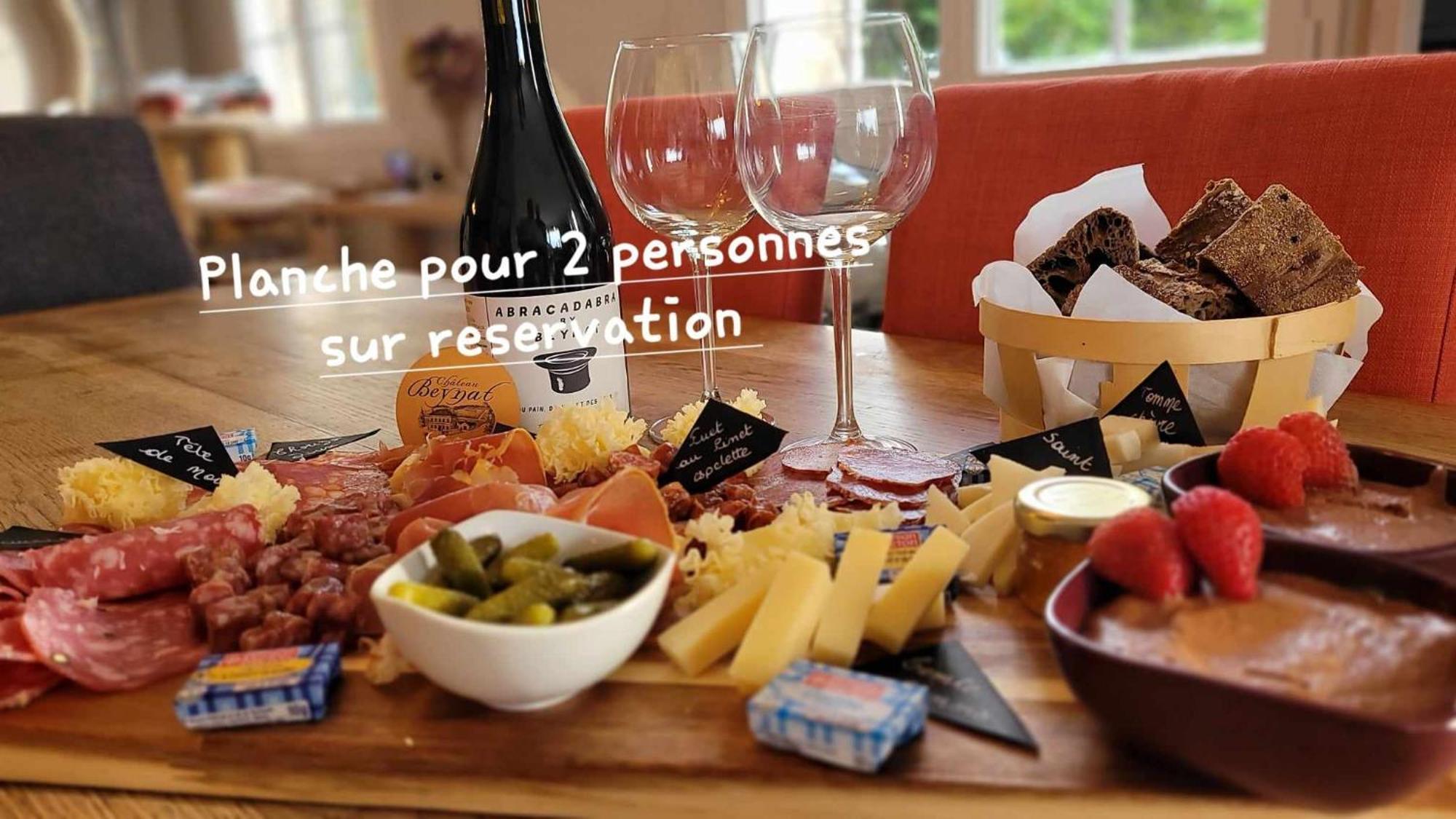 A L'Ombre De La Treille -Proche Saint-Emilion Bed and Breakfast Εξωτερικό φωτογραφία